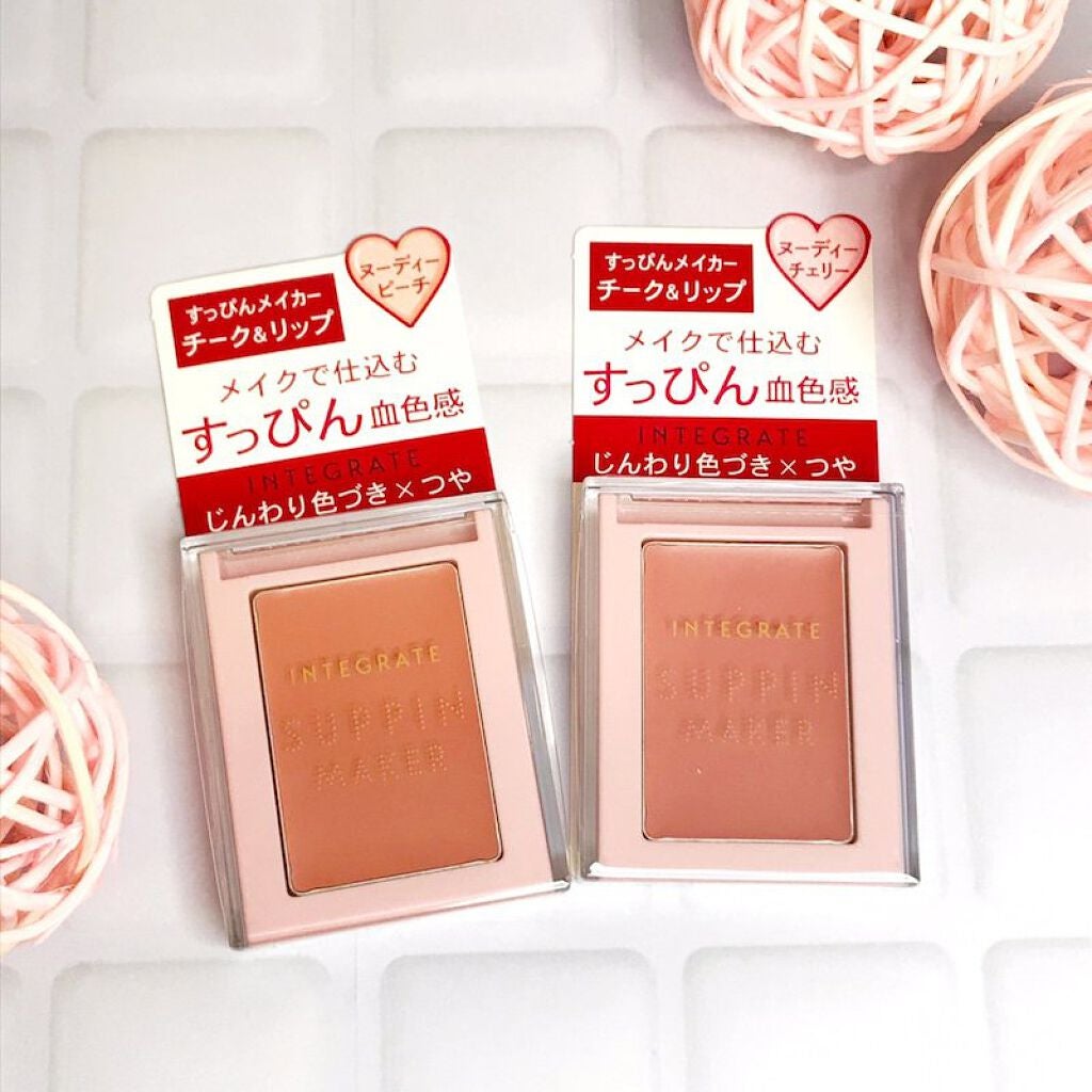 すっぴんメイカー CCパウダー/インテグレート/プレストパウダーを使ったクチコミ(5枚目)