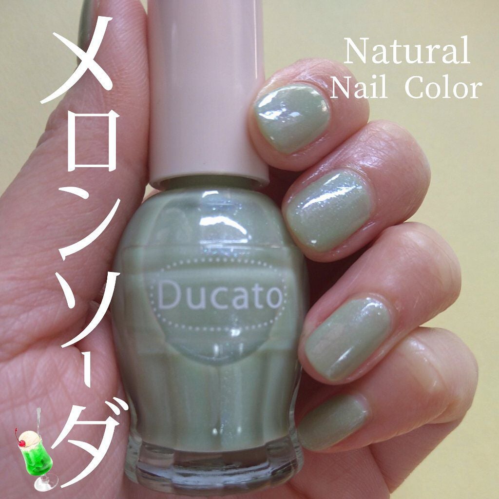ナチュラルネイルカラーN/デュカート/マニキュアを使ったクチコミ(1枚目)