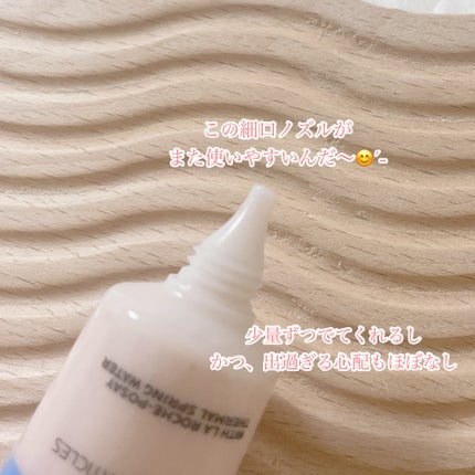 UVイデア XL プロテクショントーンアップ ローズ/ラ ロッシュ ポゼ/日焼け止めクリームを使ったクチコミ(2枚目)