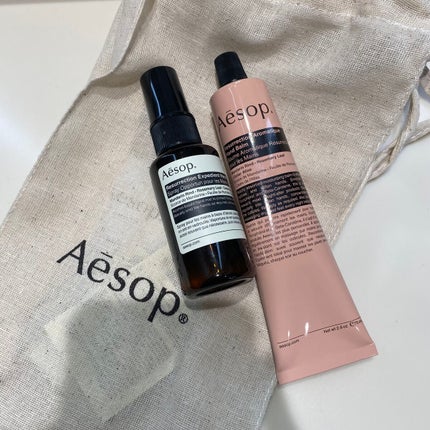 アンドラム アロマティック ハンドバーム/Aesop/ハンドクリームを使ったクチコミ(1枚目)