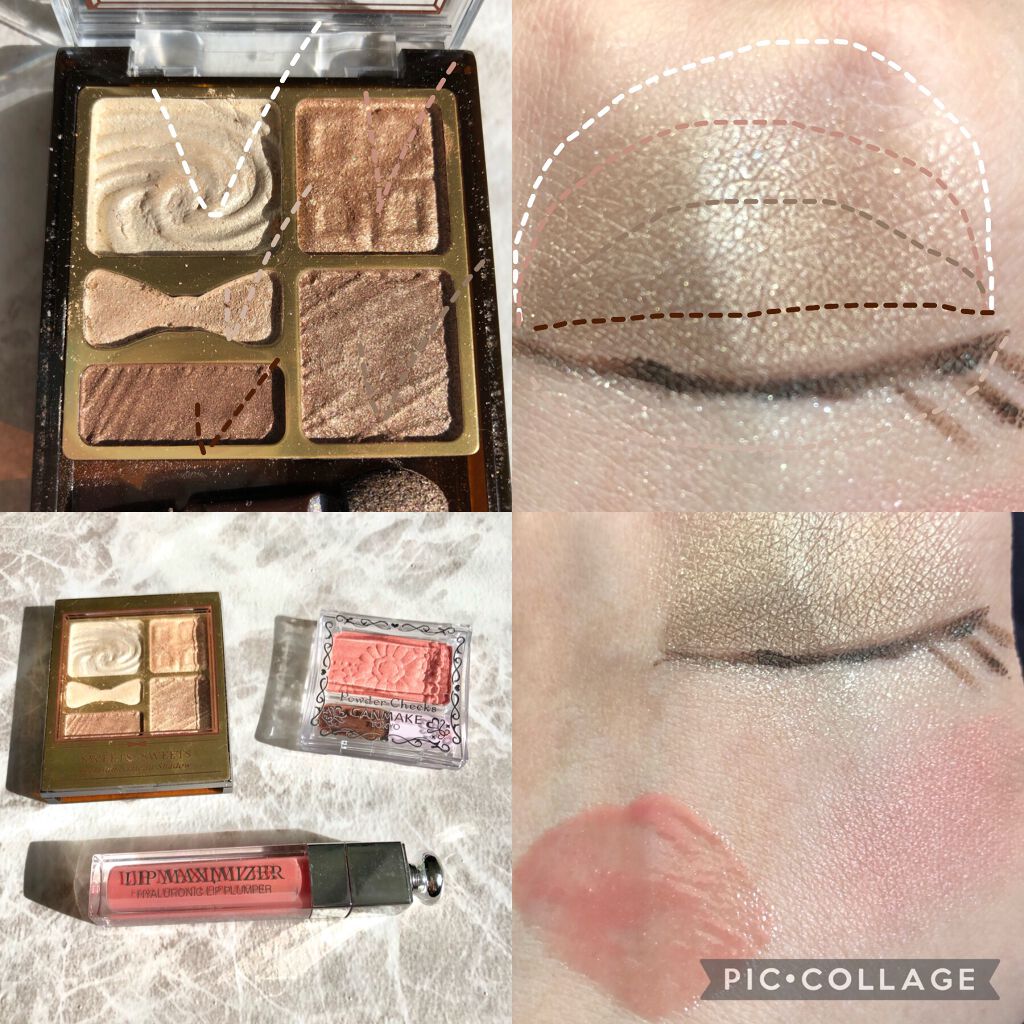 【旧】ディオール アディクト リップ マキシマイザー/Dior/リップグロスを使ったクチコミ(2枚目)