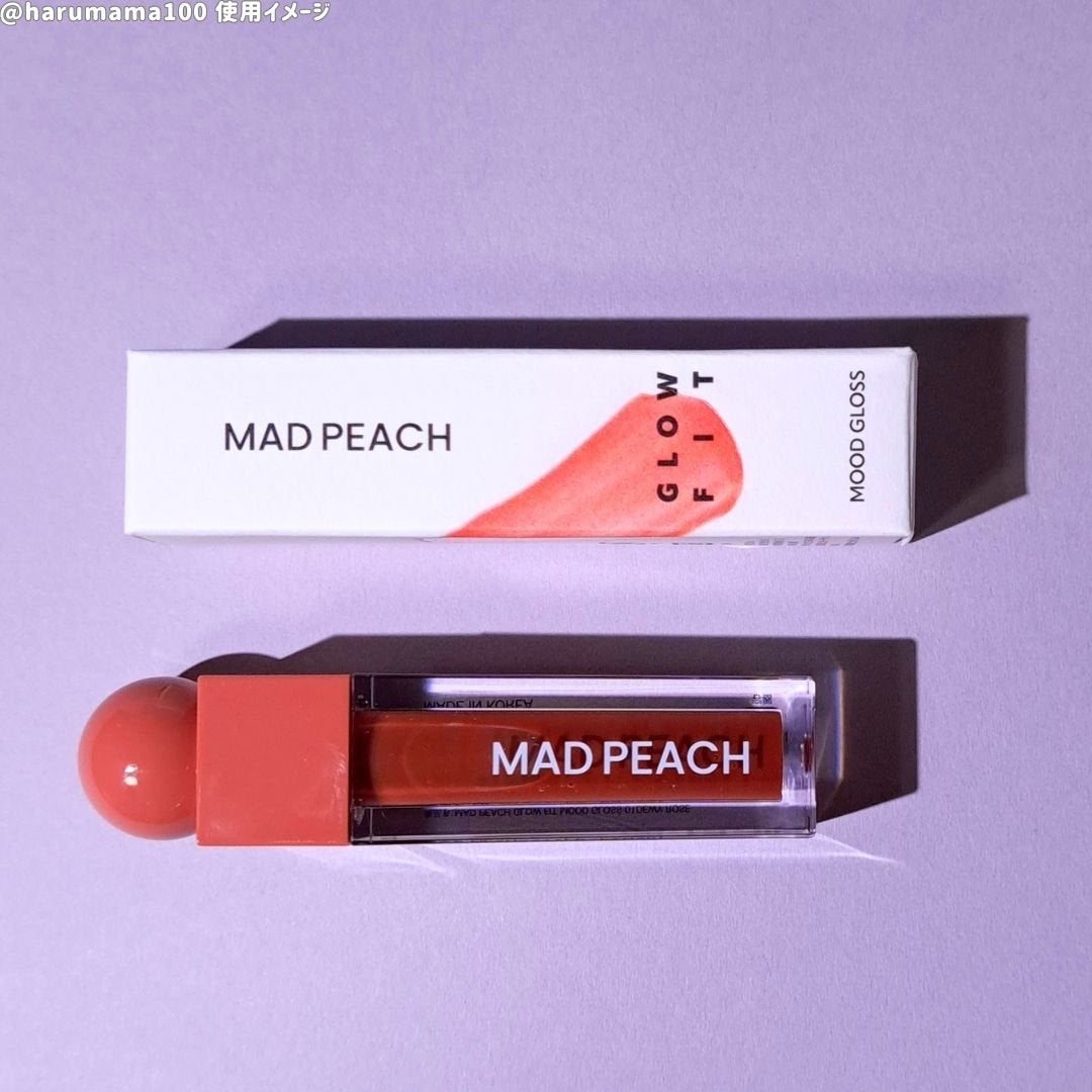 マッドピーチグロウフィットムードグロス/MAD PEACH/リップグロスを使ったクチコミ(6枚目)