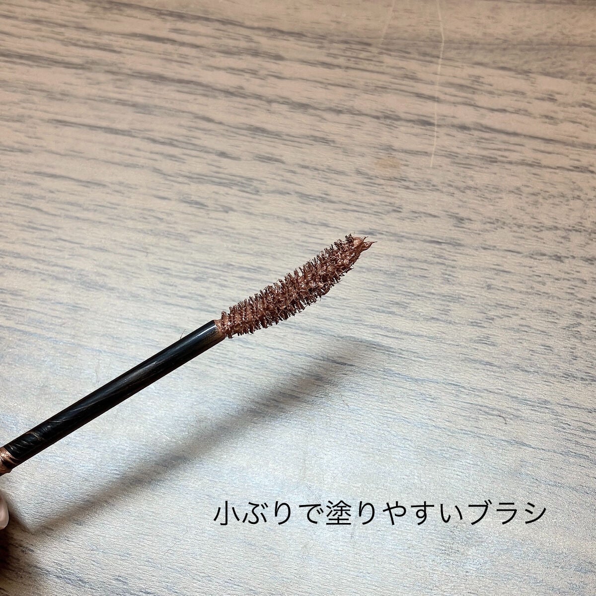 ãã©ããã£ãŒ ãã³ã°ïŒã«ãŒã« ãã¹ã«ã©/BLEND BERRY/ãã¹ã«ã©ã䜿ã£ãã¯ãã³ãïŒ4æç®ïŒ