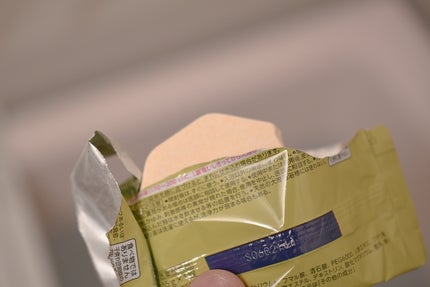 バブ モンスターバブルMEGA級 スプラッシュ泡 シトラススパークの香り/バブ/炭酸系入浴剤を使ったクチコミ(4枚目)