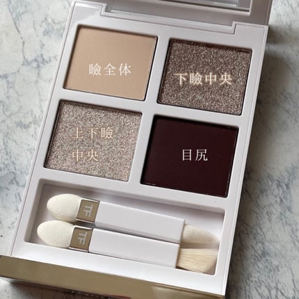 ソレイユ アイ カラー クォード/TOM FORD BEAUTY/アイシャドウパレットを使ったクチコミ(4枚目)