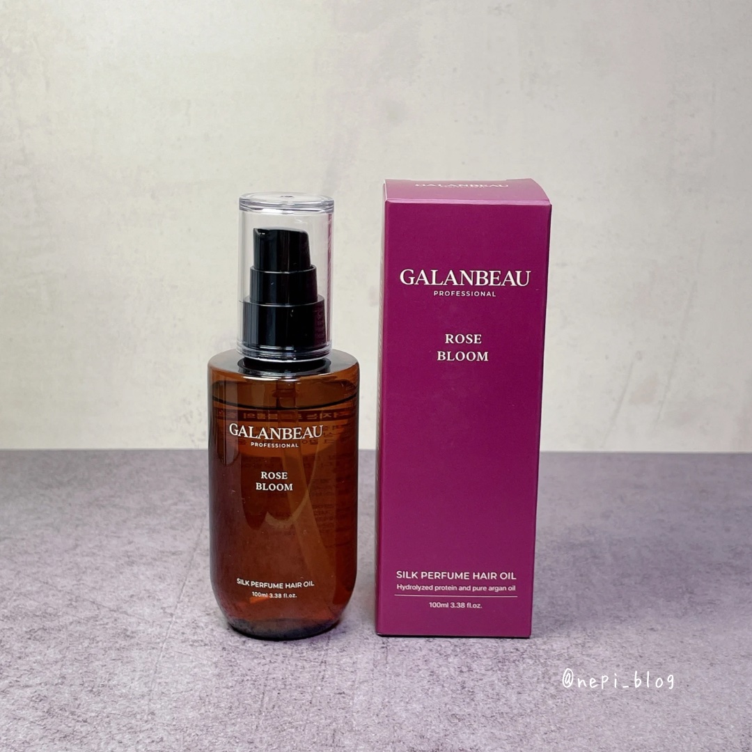 シルクパフュームヘアオイル（ローズブルーム）/ガランビュー/ヘアオイルを使ったクチコミ（2枚目）