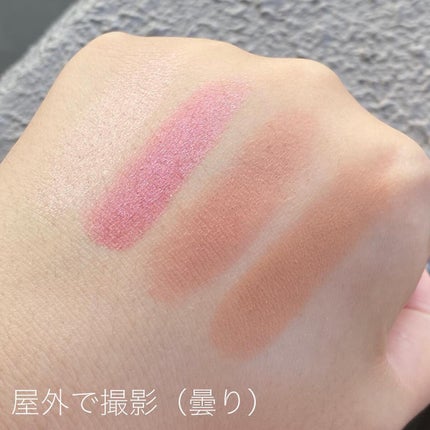 アイカラーレーション/LUNASOL/アイシャドウパレットを使ったクチコミ(6枚目)