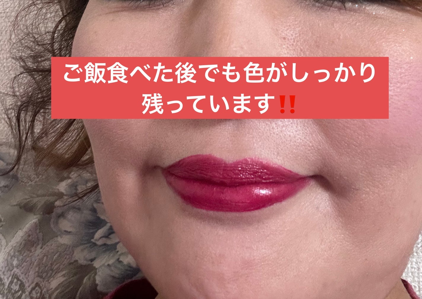 リップ マエストロ サテン/ジョルジオ アルマーニ ビューティ/口紅を使ったクチコミ(7枚目)