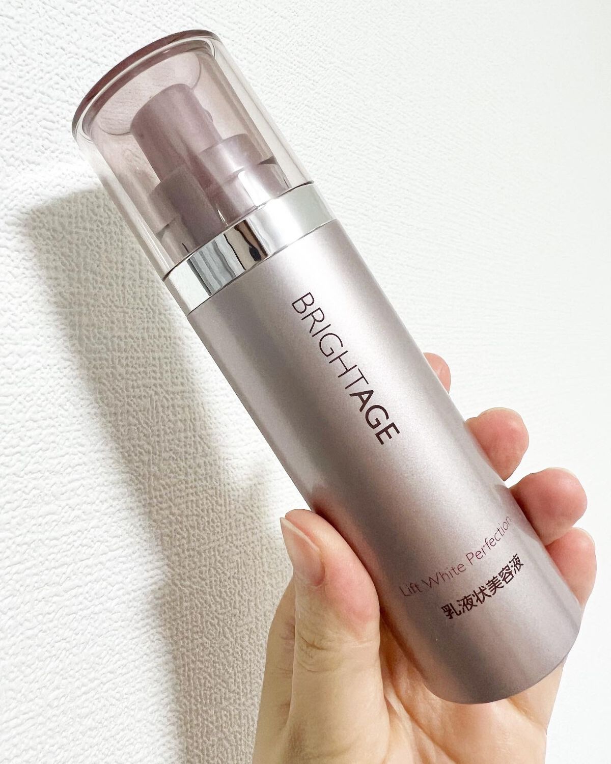 リフトホワイト パーフェクション/BRIGHTAGE/美容液を使ったクチコミ（1枚目）