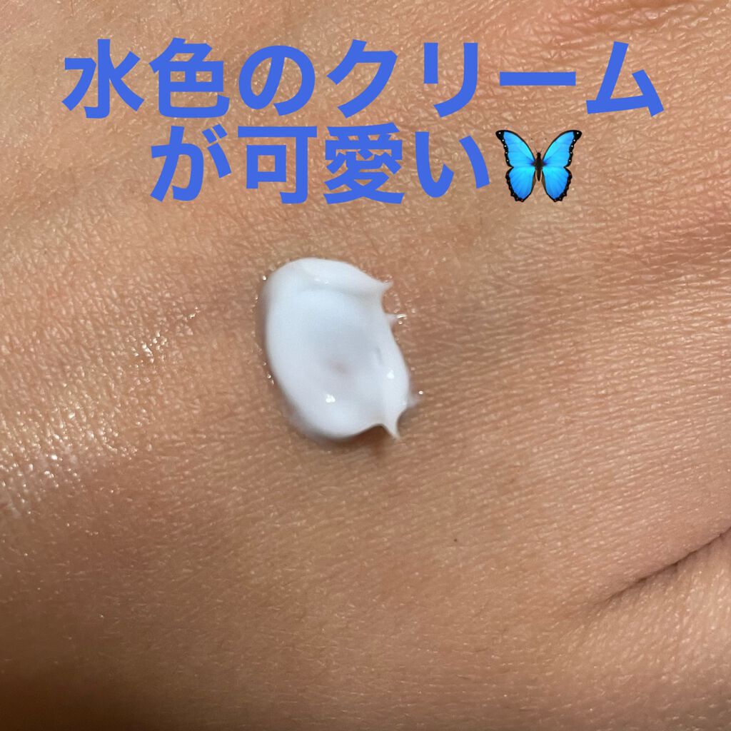 Slow Aging Cream /Ongredients/フェイスクリームを使ったクチコミ(3枚目)