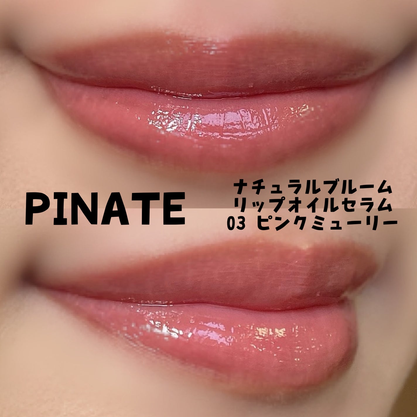 トーンアップアイシャドウ/CEZANNE/アイシャドウパレットを使ったクチコミ(2枚目)