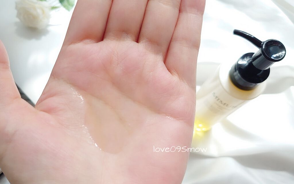 クレンジングオイル/MIMURA/オイルクレンジングを使ったクチコミ（2枚目）