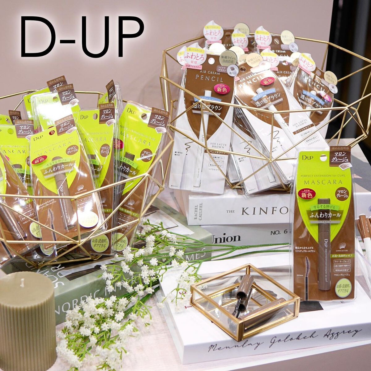 エクスプローラ12色 動物アイシャドウパレット/PERFECT DIARY/アイシャドウパレットを使ったクチコミ(8枚目)