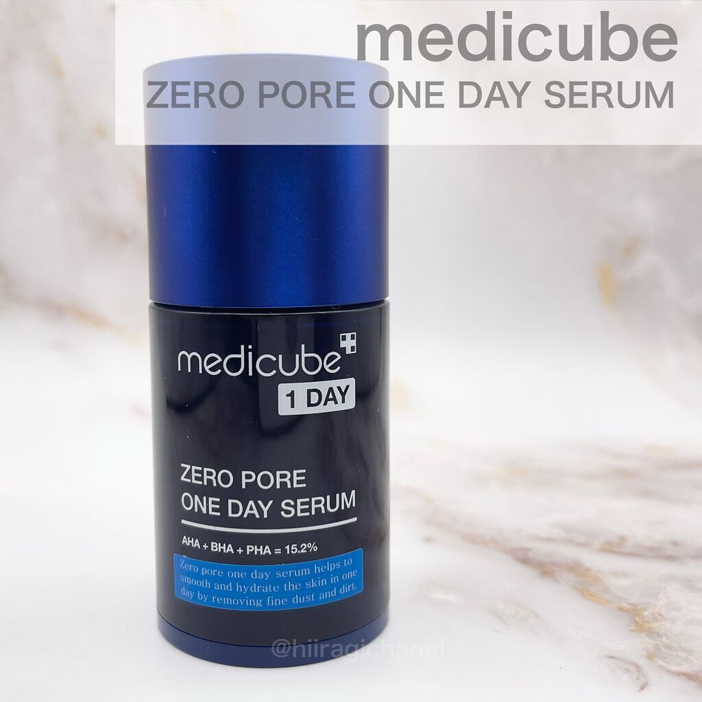 ゼロ毛穴1DAYセラム/MEDICUBE/美容液を使ったクチコミ(1枚目)