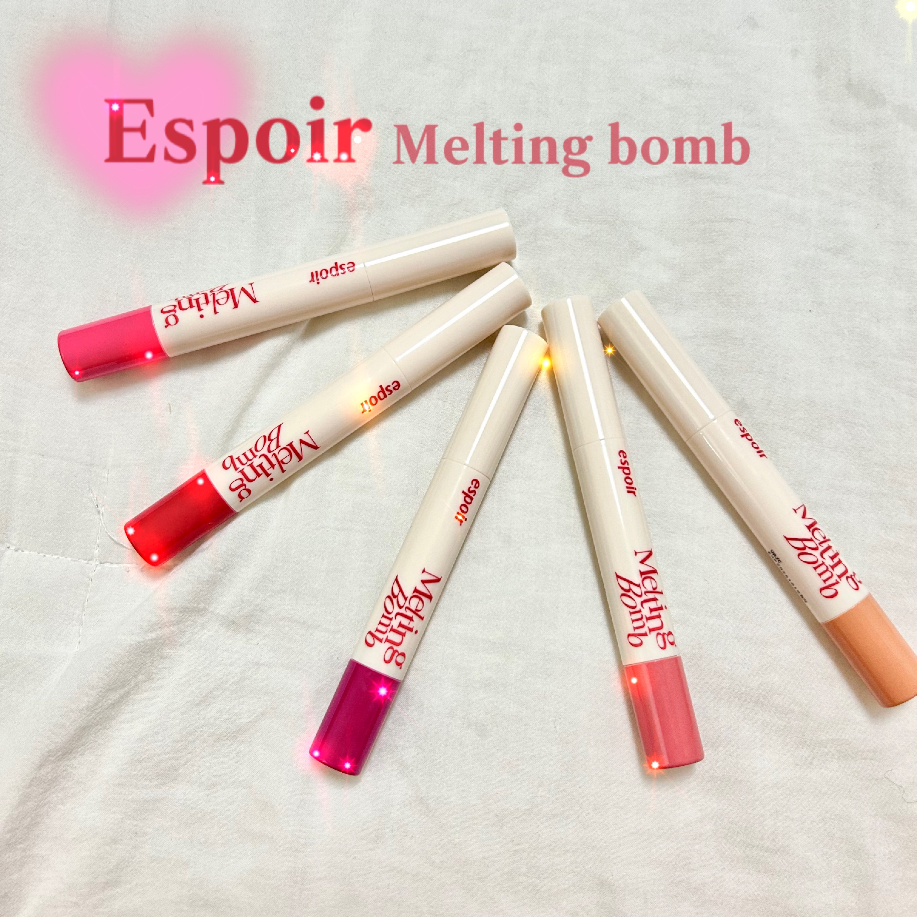 メガメルティングバーム 3号 フィーリングティプシー/espoir/リップライナーを使ったクチコミ（1枚目）