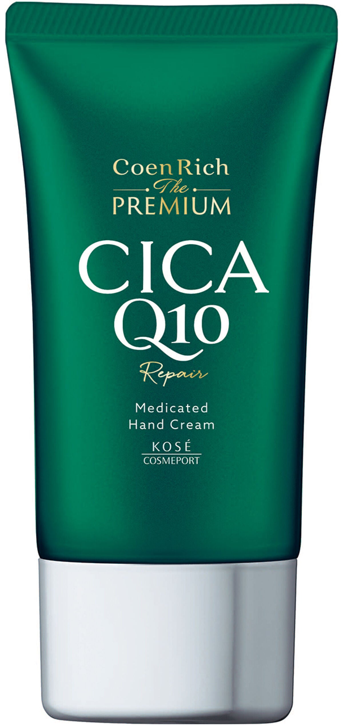 コエンリッチ ザ プレミアム 薬用CICAリペア ハンドクリーム コエンリッチQ10