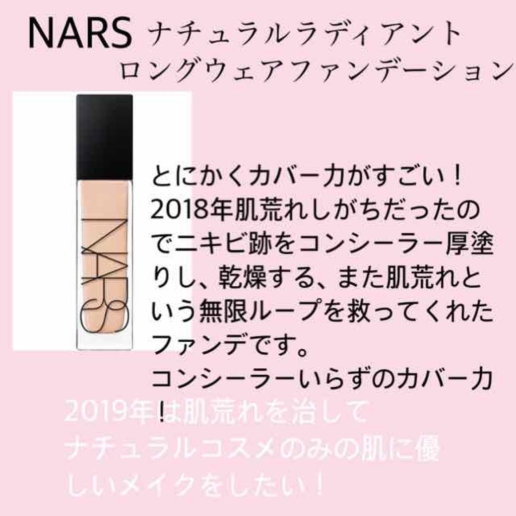 AQ MW フェイスパウダー/DECORTÉ/ルースパウダーを使ったクチコミ（3枚目）