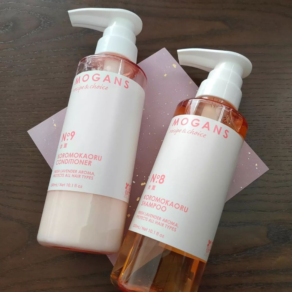 ノンシリコン アミノ酸 シャンプー/コンディショナー 衣薫(ころもかおる)/MOGANS/市販シャンプーを使ったクチコミ(1枚目)