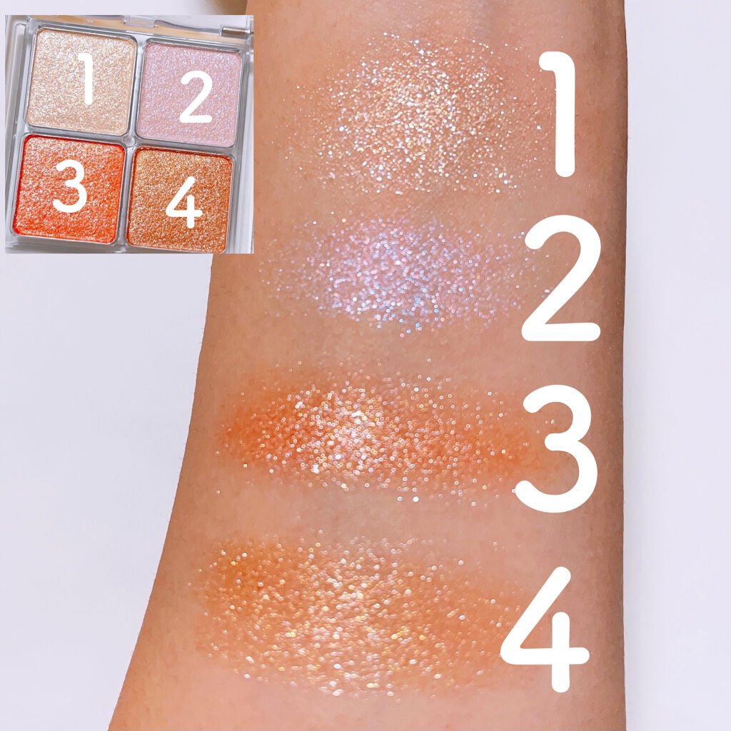 ベターザンアイズ｜rom&ndの口コミ - 【 ラメ好き必見