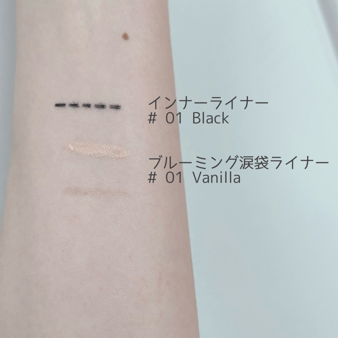 インナーライナー/TLTC/リキッドアイライナーを使ったクチコミ（3枚目）