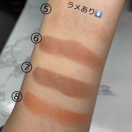 シルキースフレアイズ/キャンメイク/アイシャドウパレットを使ったクチコミ(4枚目)