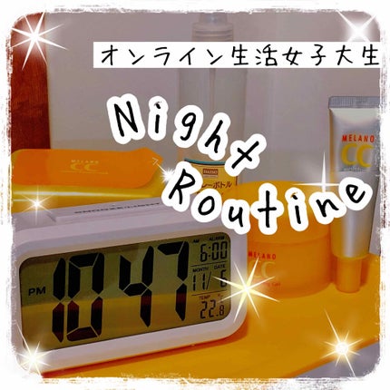 柳屋 あんず油/柳屋あんず油/ヘアオイルを使ったクチコミ(1枚目)