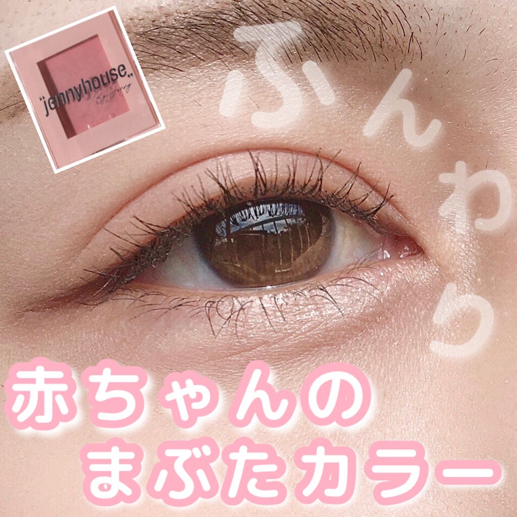 コンシャスライナーカラー/KATE/リキッドアイライナーを使ったクチコミ(1枚目)