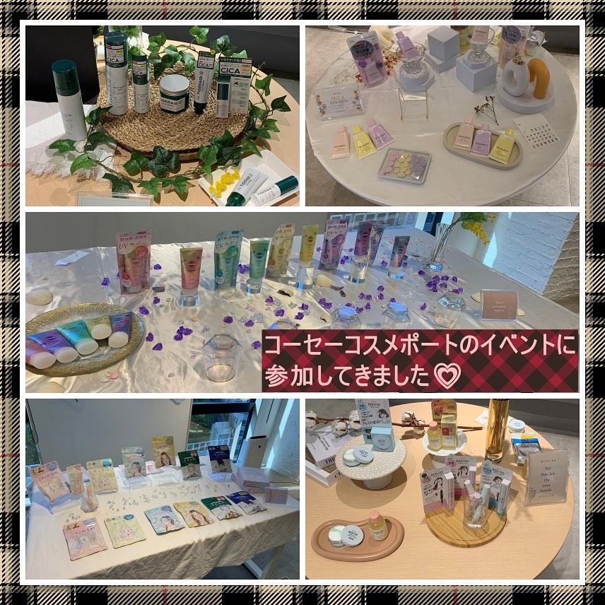 ごめんね素肌 クマらないアイクリーム/クリアターン/アイケア・アイクリームを使ったクチコミ（1枚目）