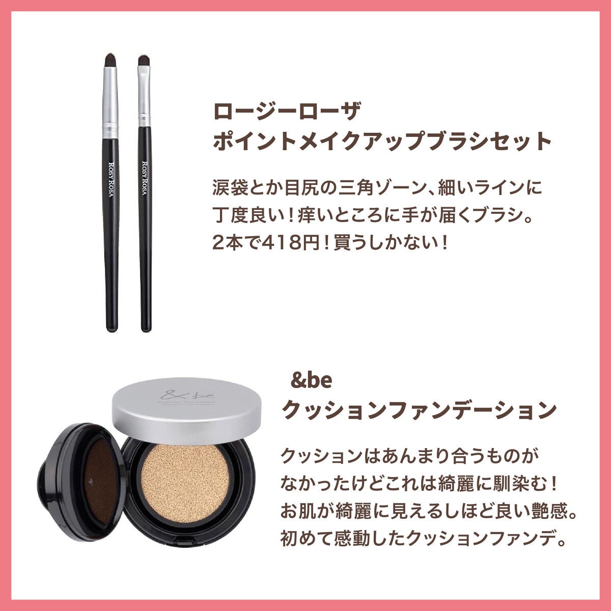 RMK Wトリートメントオイル/RMK/ブースター・導入液を使ったクチコミ(6枚目)