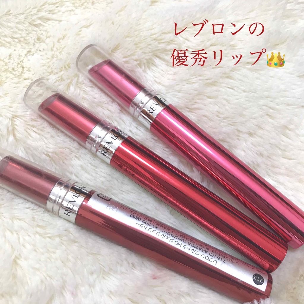 ウルトラ HD ジェル リップカラー/REVLON/口紅を使ったクチコミ(1枚目)