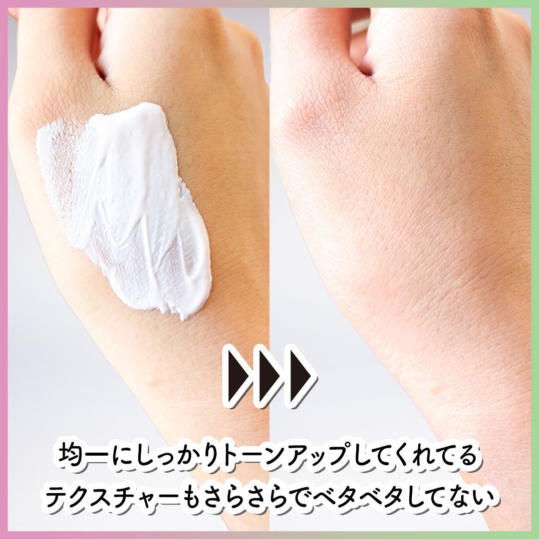 エンドポアベジチノールタイト二ングセラム/make prem/美容液を使ったクチコミ（3枚目）