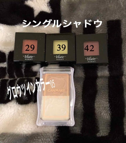 グリッタープリズム シャドウ/MISSHA/グリッターを使ったクチコミ(1枚目)