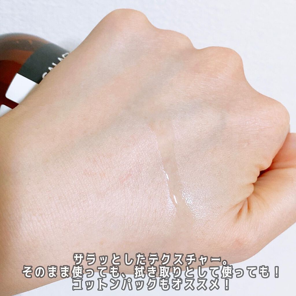 ガラクトミセスピュアビタミンCグロートナー/SOME BY MI/化粧水を使ったクチコミ（3枚目）