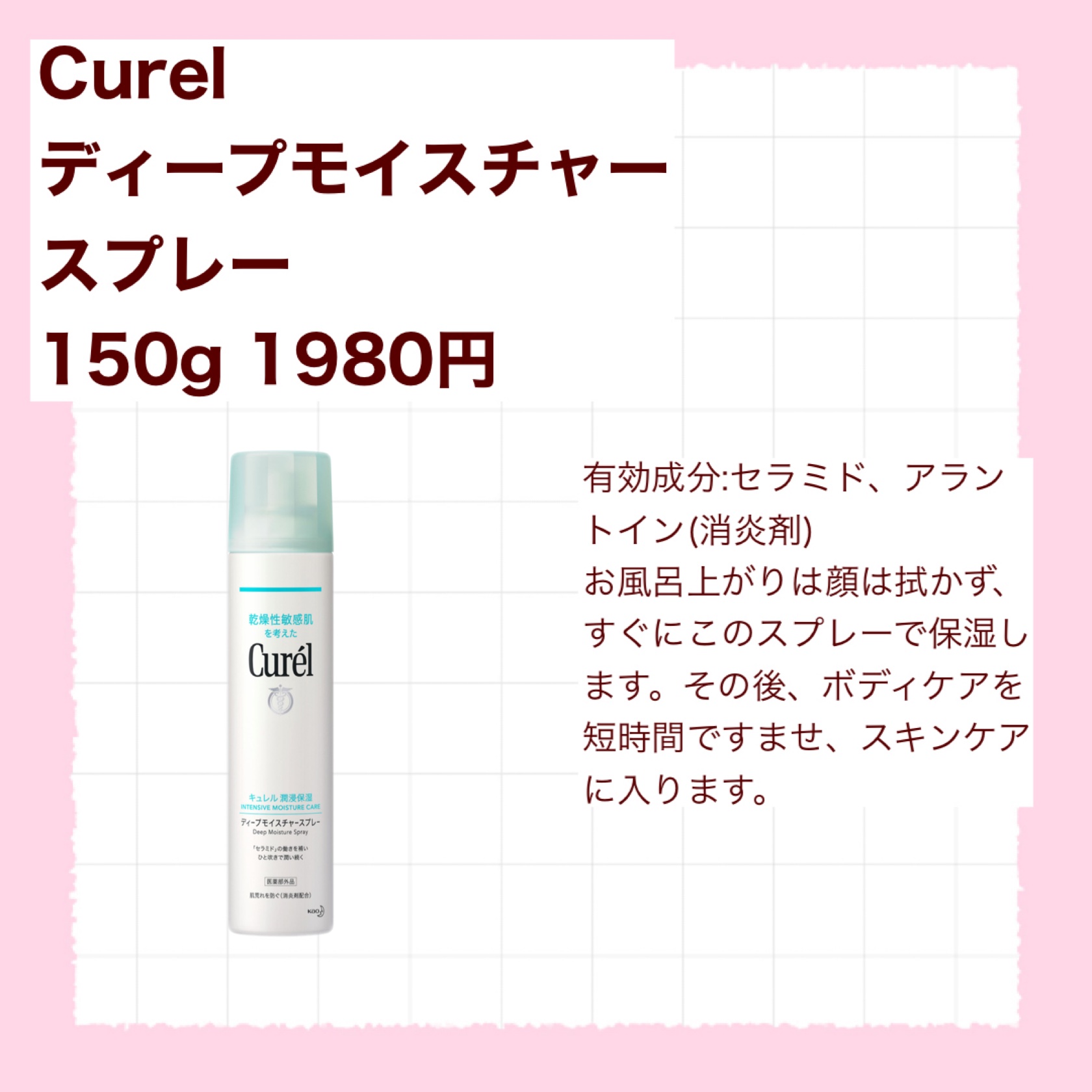 RMK Wトリートメントオイル/RMK/ブースター・導入液を使ったクチコミ（2枚目）