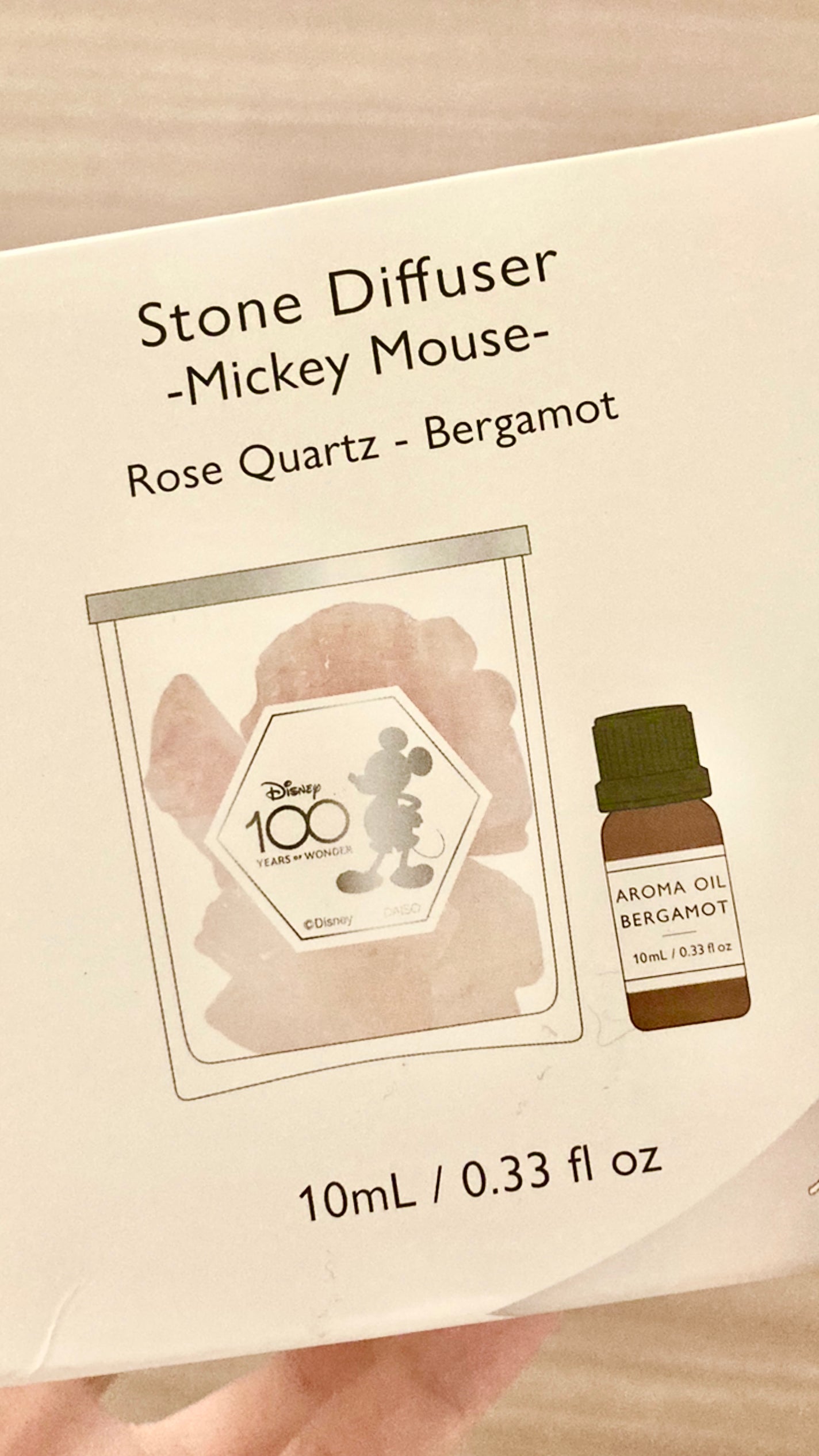 ストーンディフューザー ローズクォーツ ベルガモット(ミッキーマウス)D100/DAISO/その他を使ったクチコミ(1枚目)