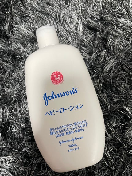 ジョンソン ベビーローション/ジョンソンベビー/ボディローションを使ったクチコミ(1枚目)