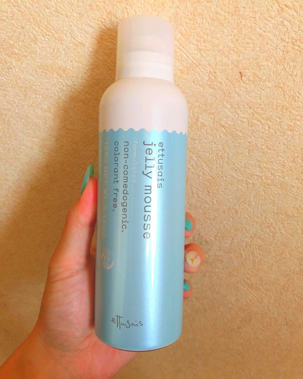 エテュセ フェイスウォッシュ(ジェルムース)/ettusais/洗顔フォームを使ったクチコミ（1枚目）