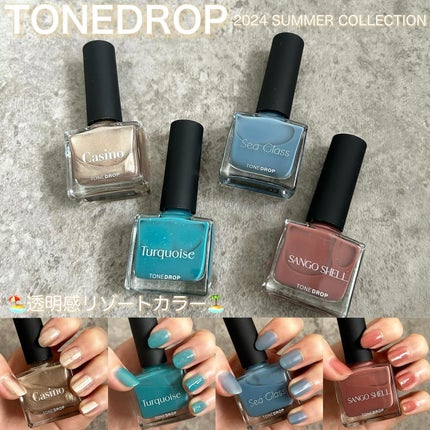 TONE DROP ネイルポリッシュ/D-UP/マニキュアを使ったクチコミ(1枚目)