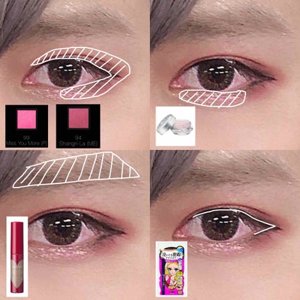 アディクション ザ アイシャドウ/ADDICTION/単色アイシャドウを使ったクチコミ(2枚目)