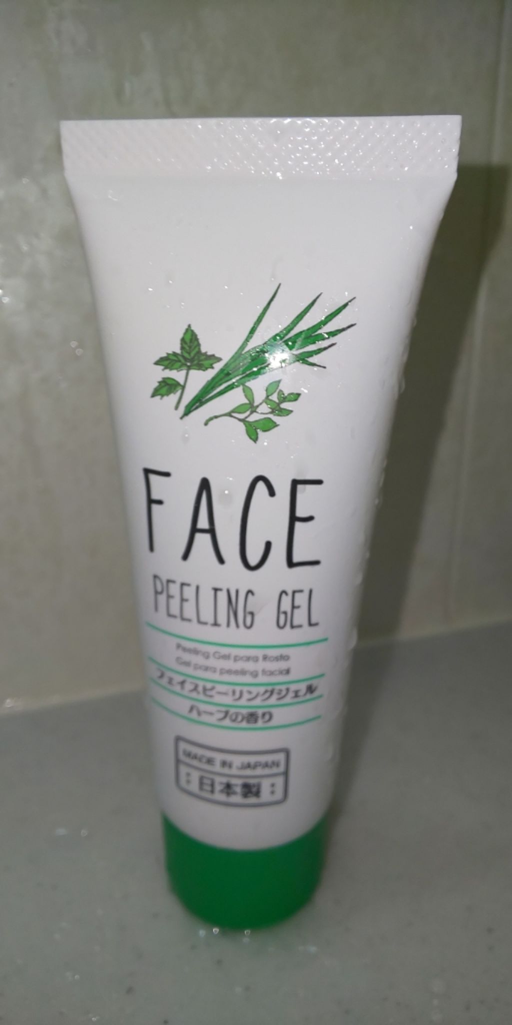 フェイスピーリングジェル ハーブ/DAISO/ピーリングを使ったクチコミ（1枚目）