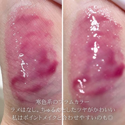 ディオール アディクト リップ マキシマイザー/Dior/リップグロスを使ったクチコミ(3枚目)