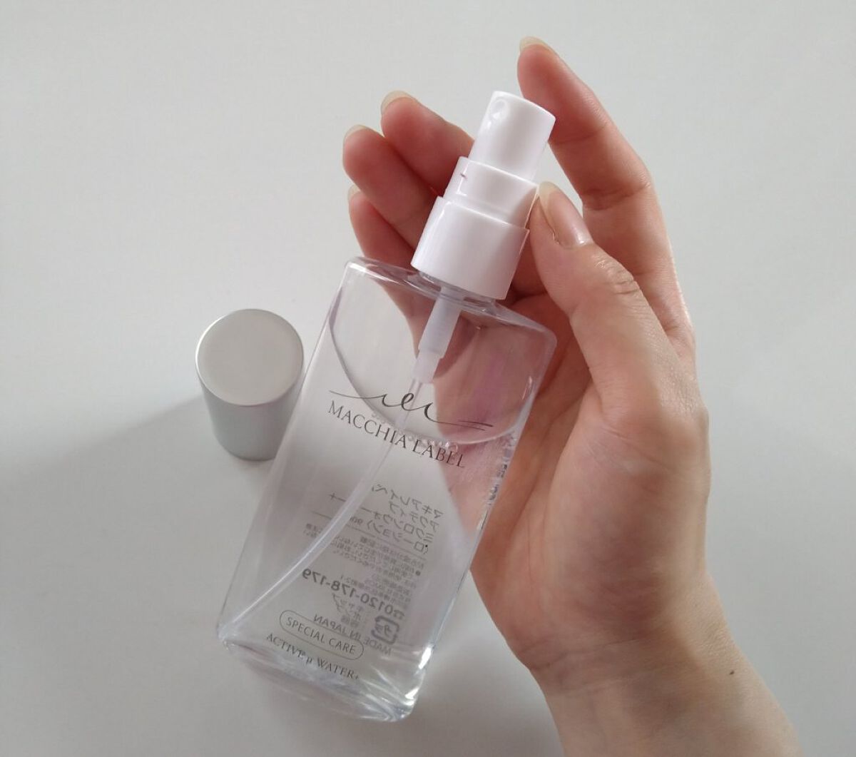アクティブミクロンウォーター＋/Macchia Label/ブースター・導入液を使ったクチコミ（2枚目）