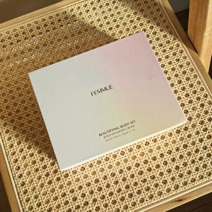 ビューティファイング ボディセット/FEMMUE/スキンケアキットを使ったクチコミ(5枚目)