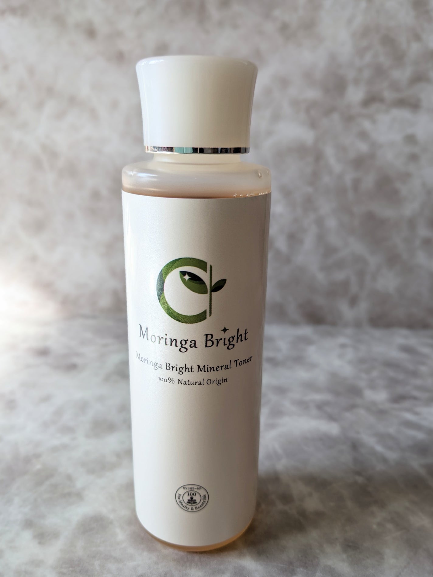 モリンガブライトミネラル化粧水/魂の商材屋/化粧水を使ったクチコミ(1枚目)