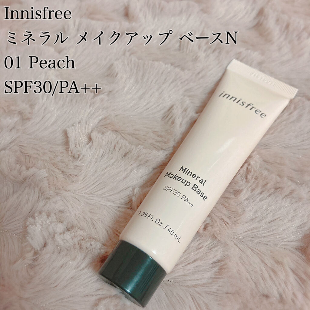 ミネラル メイクアップベース N ピーチ/innisfree/化粧下地を使ったクチコミ（2枚目）