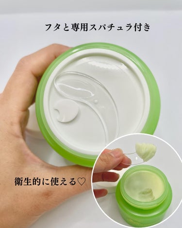 VT シカマイルドクレンジングバームのクチコミ「ＶＴ
CICAマイルドクレンジングバーム
100ml ¥2420
⁡
⁡
気になってたクレンジ.....」（3枚目）