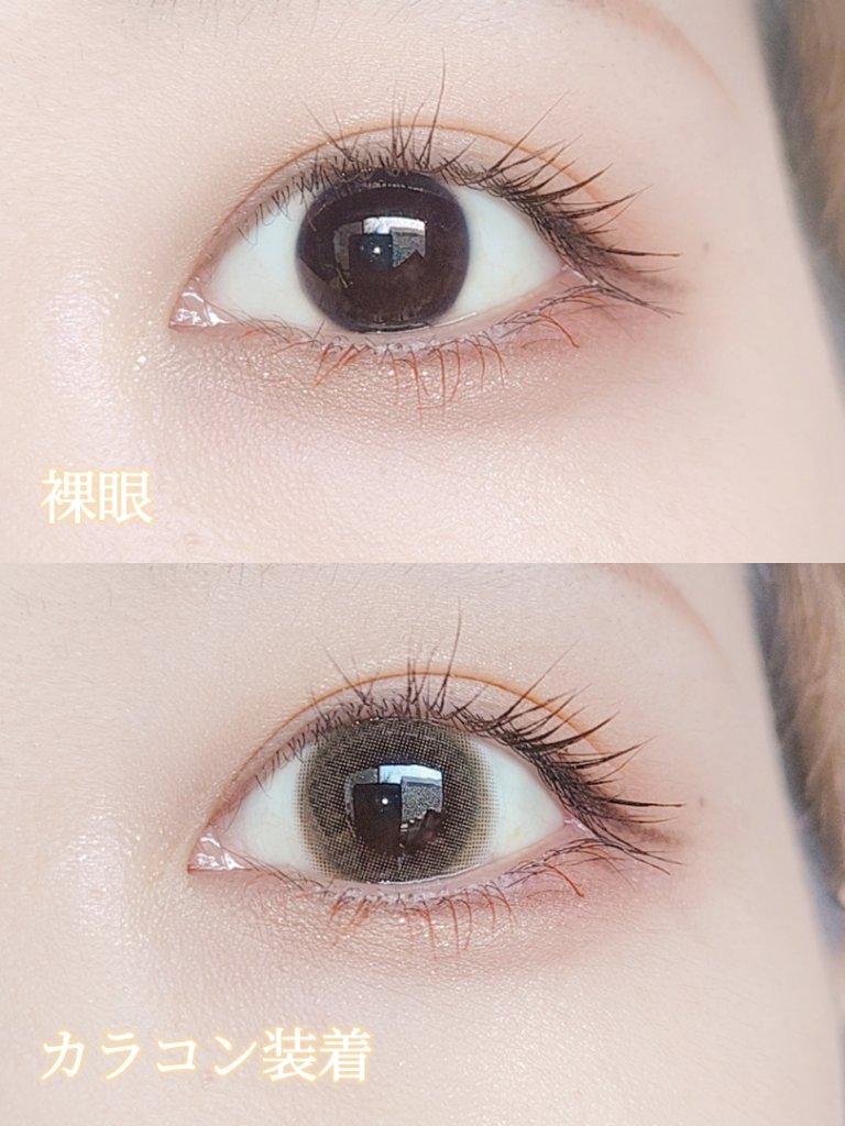 mimuco 1day/mimuco/ワンデー（１DAY）カラコンを使ったクチコミ（2枚目）