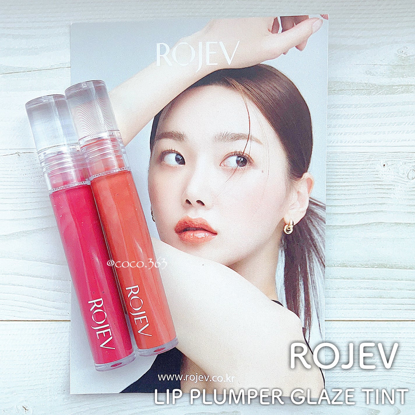 LIP PLUMPER GLAZE TINT/ROJEV/口紅を使ったクチコミ(5枚目)
