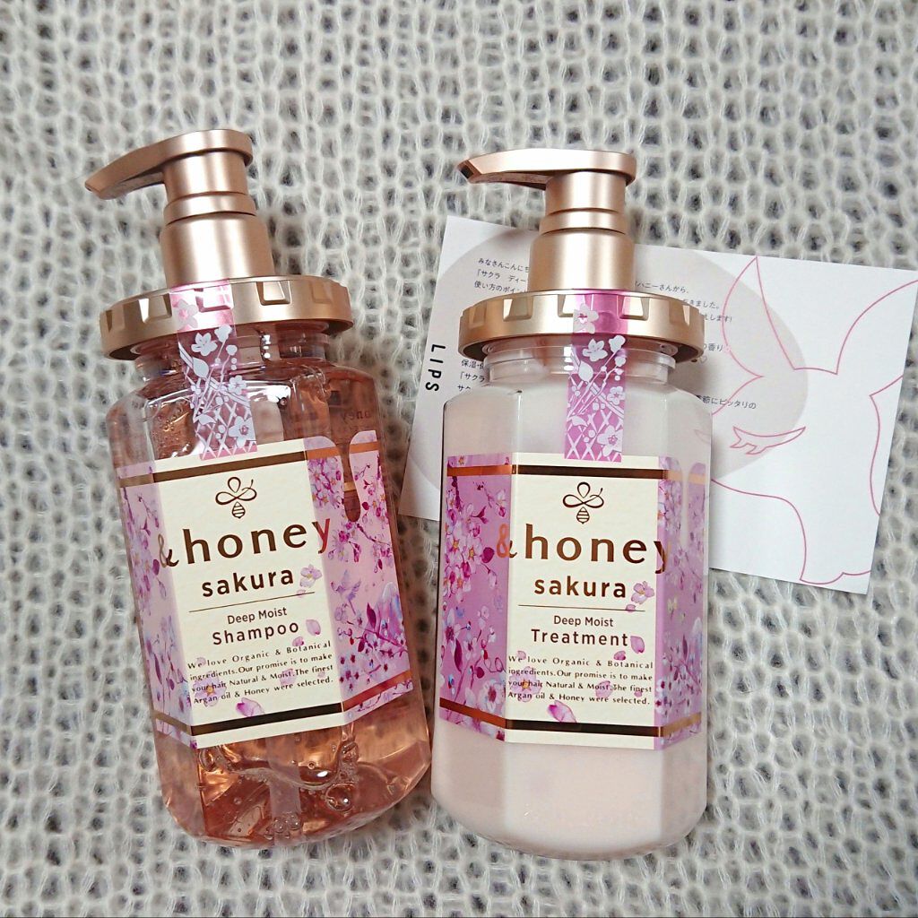 サクラ ディープモイスト シャンプー1.0/ヘアトリートメント2.0/&honey/シャンプー・コンディショナーを使ったクチコミ(2枚目)