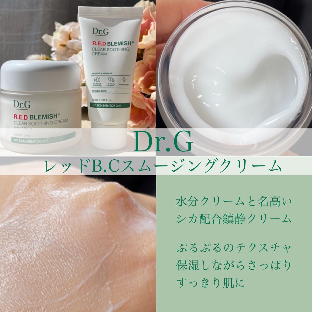 グリーンタンジェリン ビタCダークスポットケアパッド/goodal/トナーパッドを使ったクチコミ(3枚目)